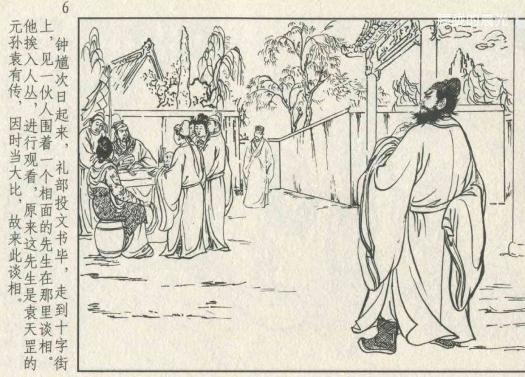 没有DLC，但谁说钟馗就不能填黑猴的坑了？(图7)