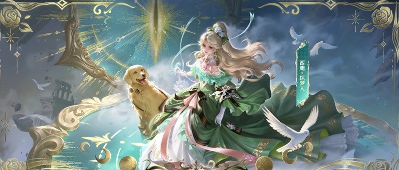 王者荣耀限时点券怎么快速获得(图1)