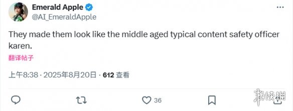 《魔兽世界：至暗之夜》血精灵被丑化引发玩家强烈不满(图5)