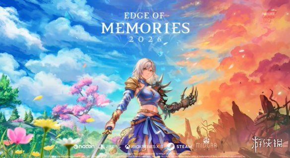 法国JRPG游戏《记忆边缘》新预告公布！2026年发售(图7)