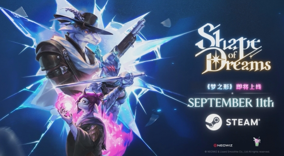 “MOBA+肉鸽”，科隆展上的这款独游，是什么来头？(图3)