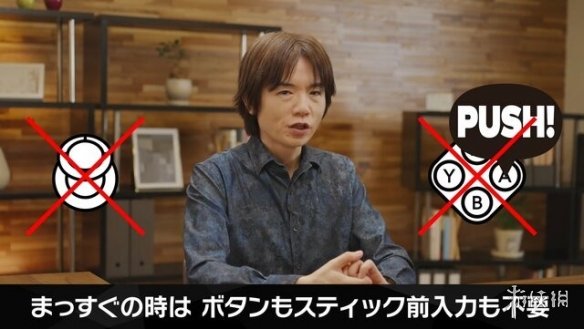 樱井政博谈《星之卡比》赛车新作：做出特色才是关键(图3)