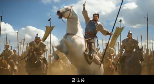 易中天首度跨界动画电影《三国的星空》定档国庆！(图9)