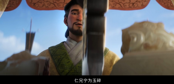 易中天首度跨界动画电影《三国的星空》定档国庆！(图6)