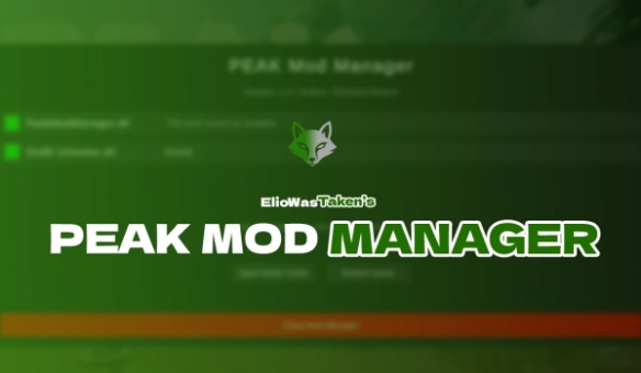 颠覆认知！PEAK玩法增强MOD来袭，解锁N种隐藏乐趣(图1)