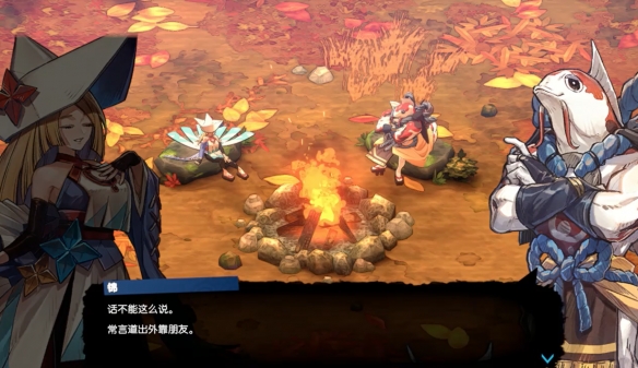 《永久与神树的祈愿者》试玩报告：和风黑帝斯(图6)