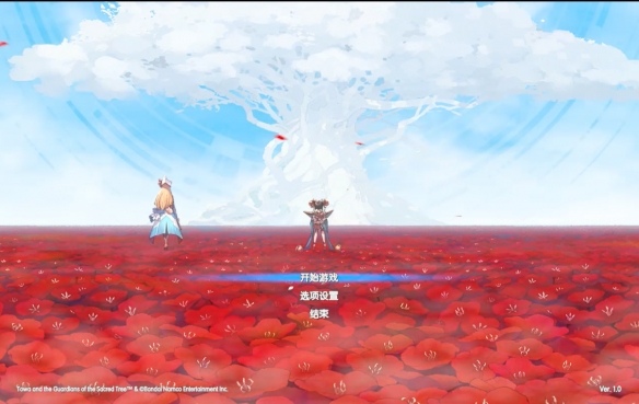 《永久与神树的祈愿者》试玩报告：和风黑帝斯(图16)