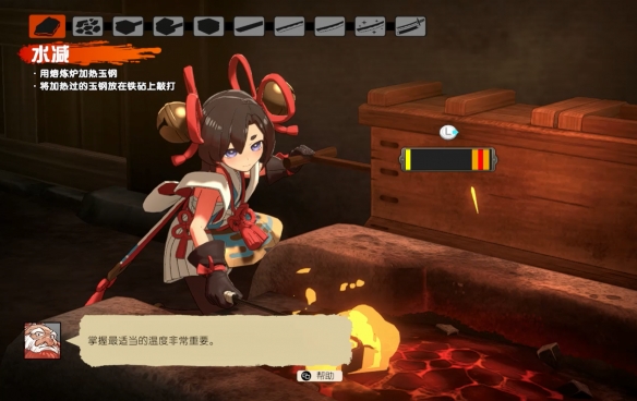 《永久与神树的祈愿者》试玩报告：和风黑帝斯(图15)