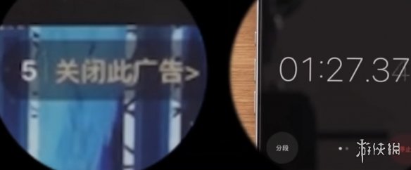 时间骗局？网友测试大量软件广告倒计时并非真实时长(图2)