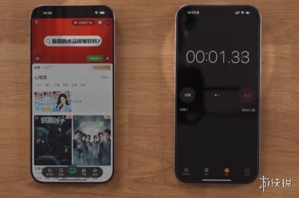时间骗局？网友测试大量软件广告倒计时并非真实时长(图1)