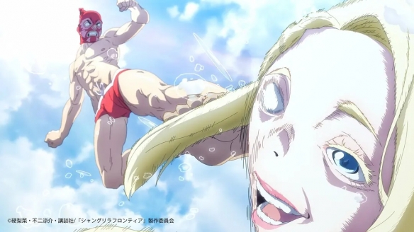 “神作”谈不上 “粪作”绝不是  难道你就是传说中的鸡肋？(图2)