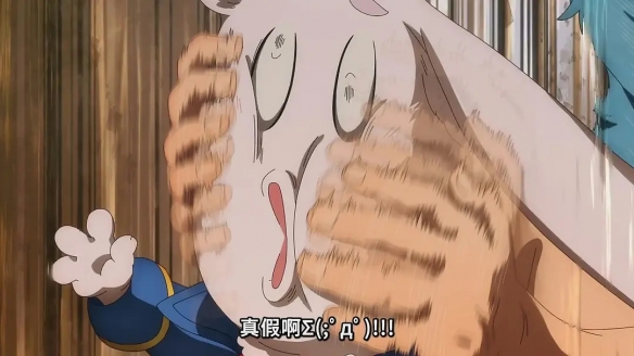 “神作”谈不上 “粪作”绝不是  难道你就是传说中的鸡肋？(图9)