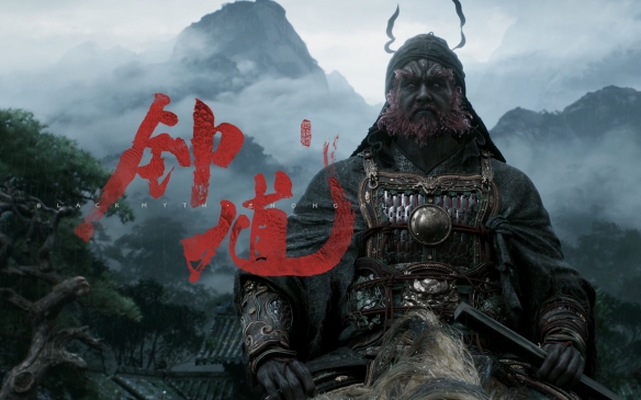 新作立大功!《黑神话悟空》升至Steam国区热销榜前三(图1)