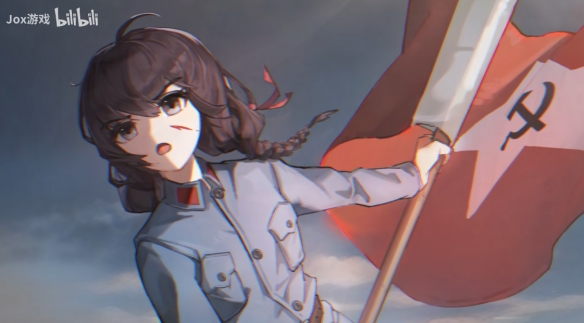 两级反转？红色题材galgame还是历史题材AVG(图1)