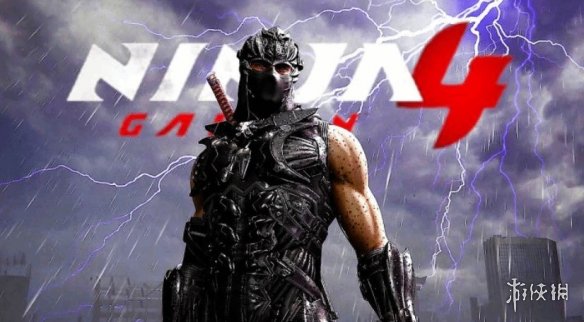 低配置也能畅玩！《忍者龙剑传4》PC配置需求公布(图1)