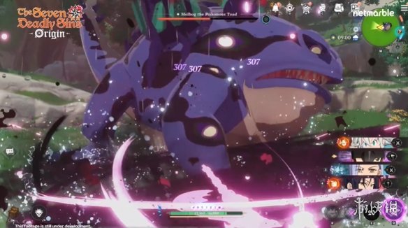 二次元开放世界《七大罪：起源》新预告！今年发售(图5)