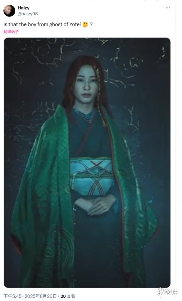 羊蹄山之魂穿越？《鬼武者:剑之道》新预告DEI味太冲(图3)