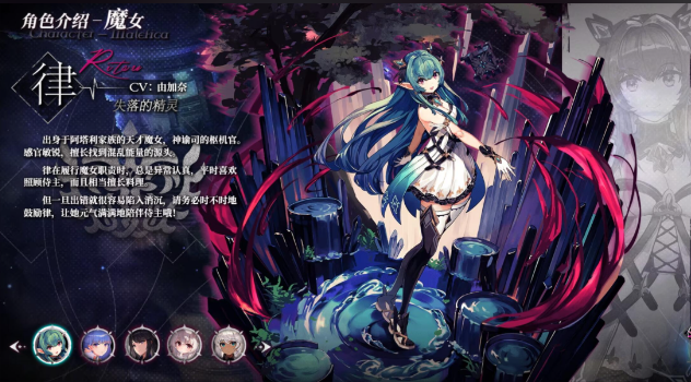 千年之旅回归新手阵容搭配推荐3