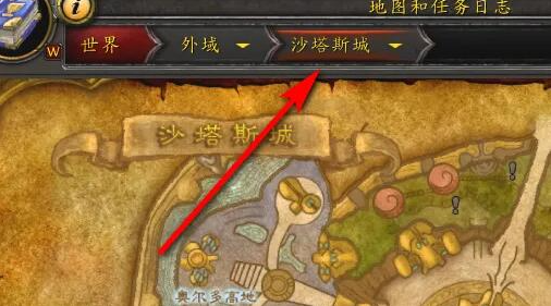 魔兽世界外域猎人训练师位置介绍1