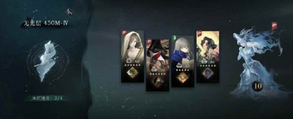 重返未来1999迷思海450M通关攻略4