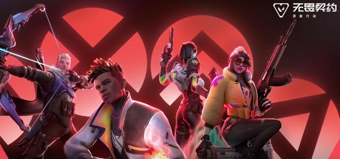 无畏契约源能行动手枪哪个好用-手枪选择推荐