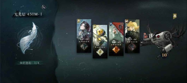 重返未来1999迷思海450M通关攻略2