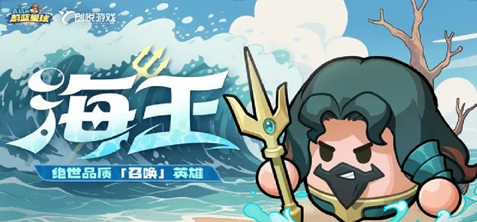 永远的蔚蓝星球红卡角色强度排行介绍3