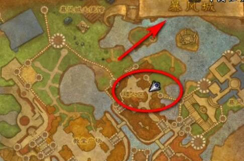 魔兽世界丹莫罗去暴风城方法1