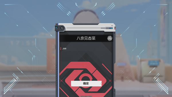 卡拉彼丘 官方版(图4)