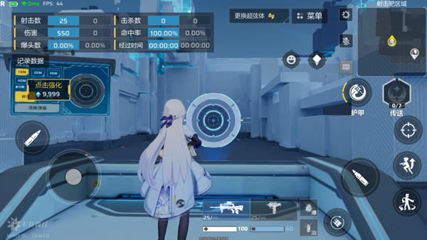 卡拉彼丘 官方版(图8)