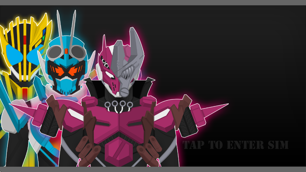 
假面骑士歌查德模拟器 豪华版