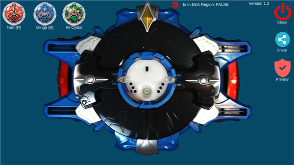 罗布奥特曼变身器 2025最新版(图1)