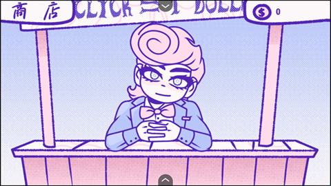 血钱 手机版(图4)