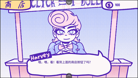 血钱 手机版(图5)