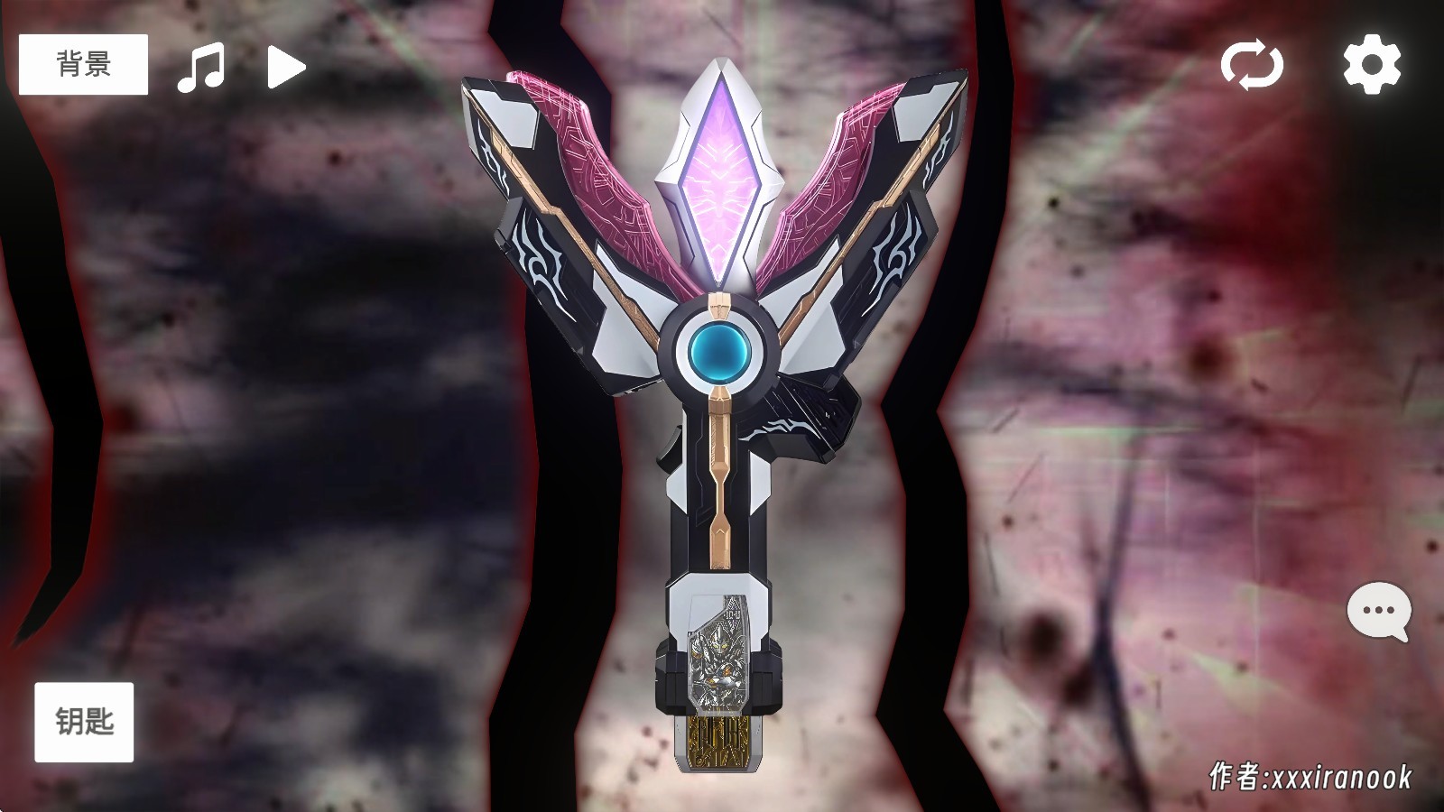 特利迦胜利神光棒模拟器 中文版(图1)