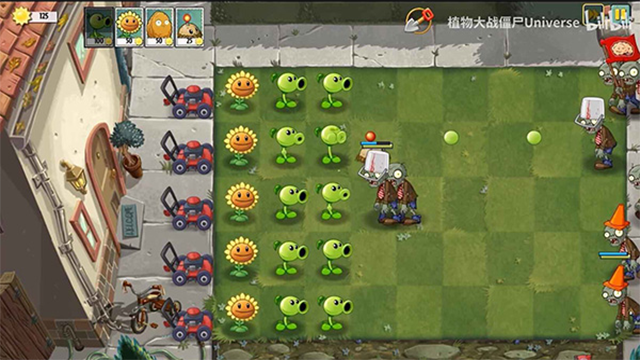
植物大战僵尸universe 最新版