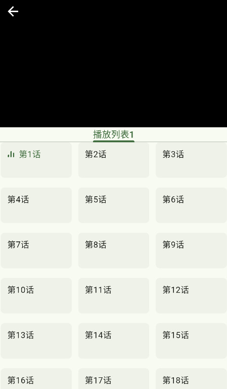 
kazumi 官网最新版