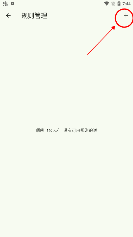 kazumi 官网最新版(图4)