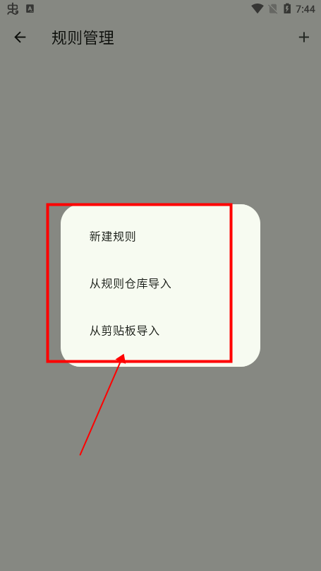 kazumi 官网最新版(图5)