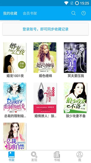 
九库阅读 官方网站