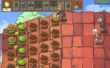 植物大战僵尸 官网入口正版(图4)