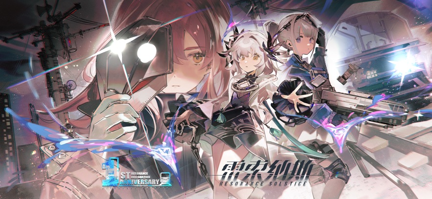 
雷索纳斯 官方入口