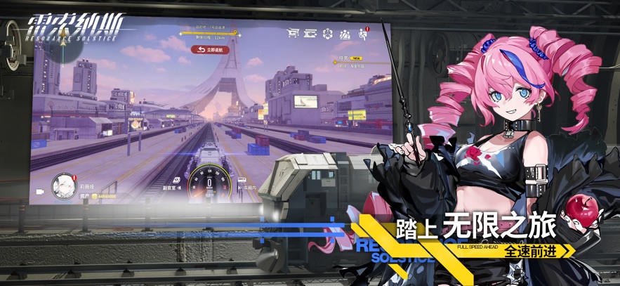 
雷索纳斯 官方入口