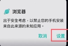 一起看 2025官方正版(图2)