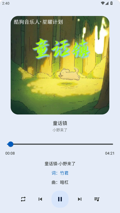 简乐 官网入口(图1)