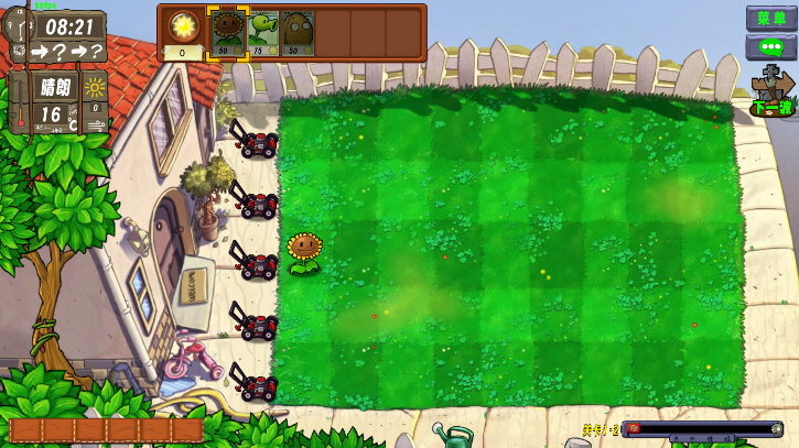 
植物大战僵尸生态版 联机版手机版