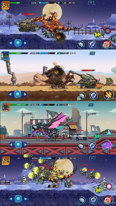 
全民机甲冲冲冲