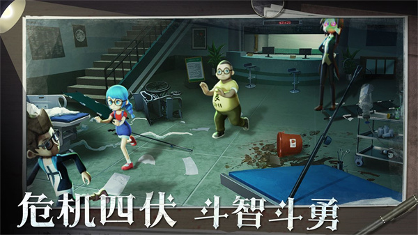 
恐怖躲猫猫2 免广告最新版