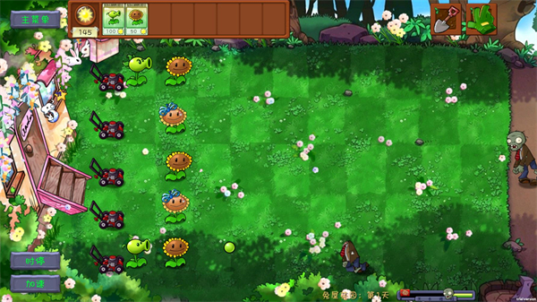 植物大战僵尸共生版 2025最新版(图13)