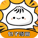 包子漫画 app官方最新版网页版